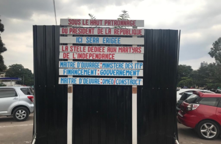 Gombe