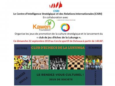 Affiche de cisri et kawen fondation