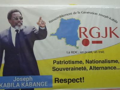 Affiche de RGJK 