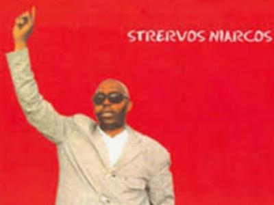Stervos Nyarkos 