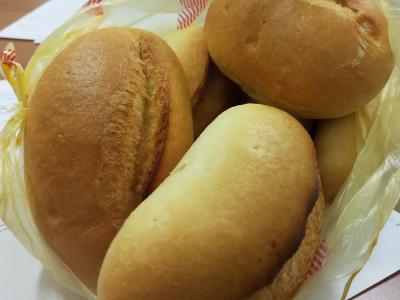 Pain pistolet de l'UPAK