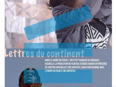 Affiche du studio kabako