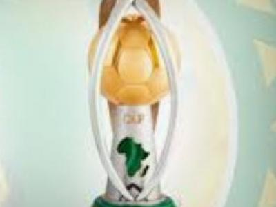 Symbole du CHAN 2020