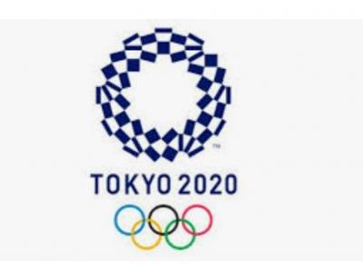 Logo jeux olympiques 