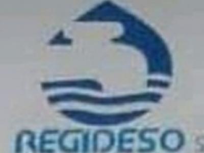 Logo regideso