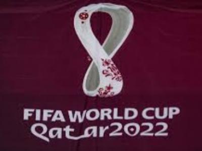 Logo mondial Qatar 2022