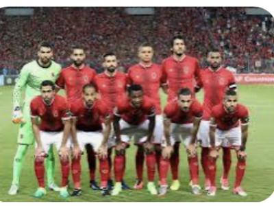 Al alhy 