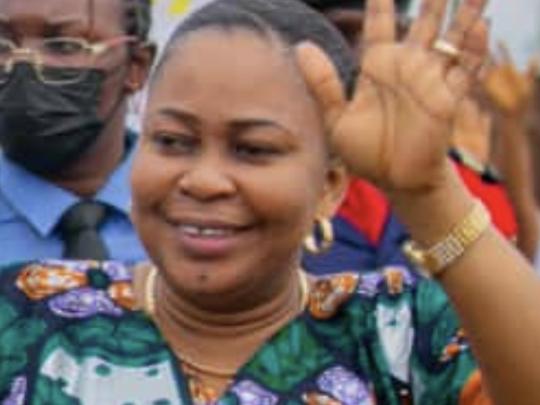 Ministre GFE
