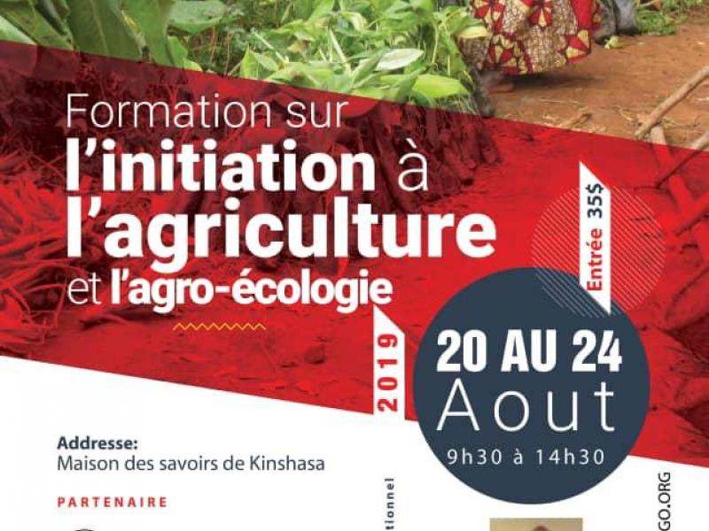 Affiche d'annonce de la formation à l'initiatiation à l'agriculture