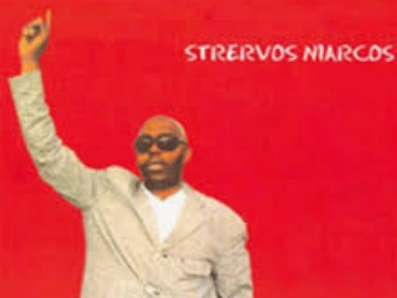 Stervos Nyarkos 