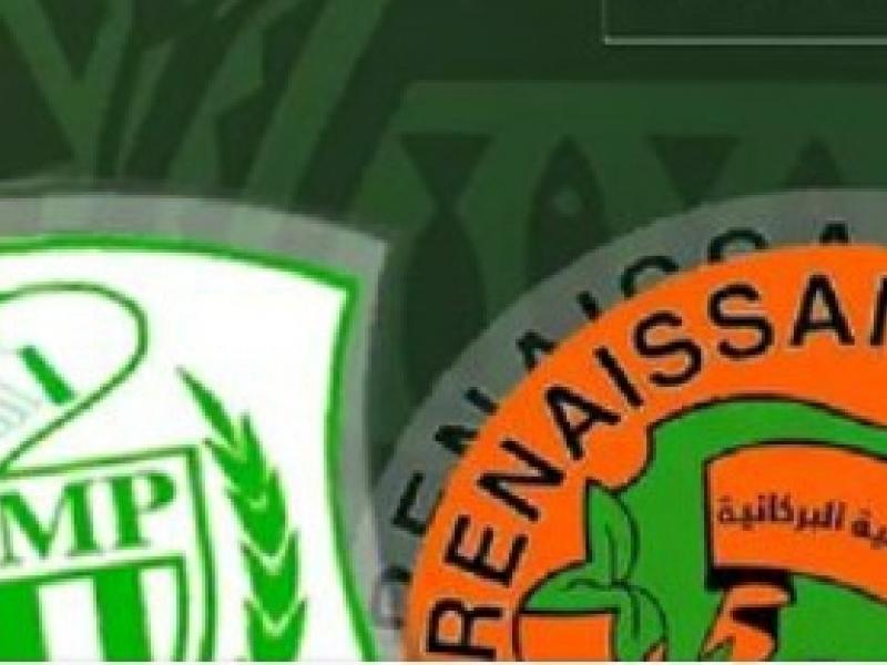 Affiche dcmp contre renaissance 