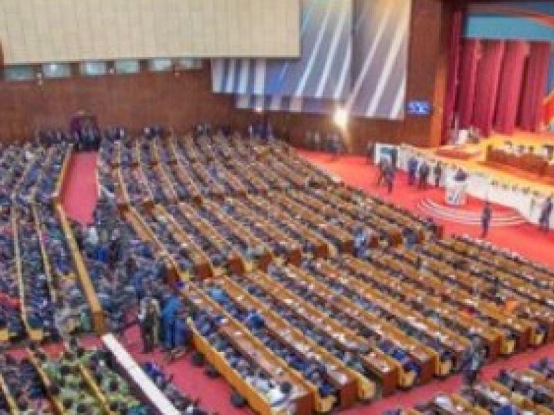 Salle de plenière de l'Assemblée Nationale de la RDC
