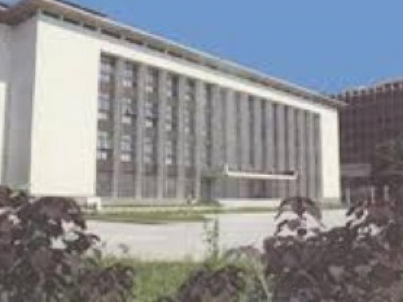 Banque Centrale du Congo ( BCC )