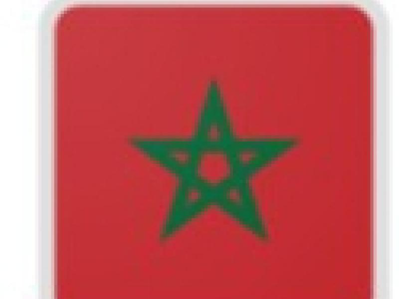 Drapeau du Maroc