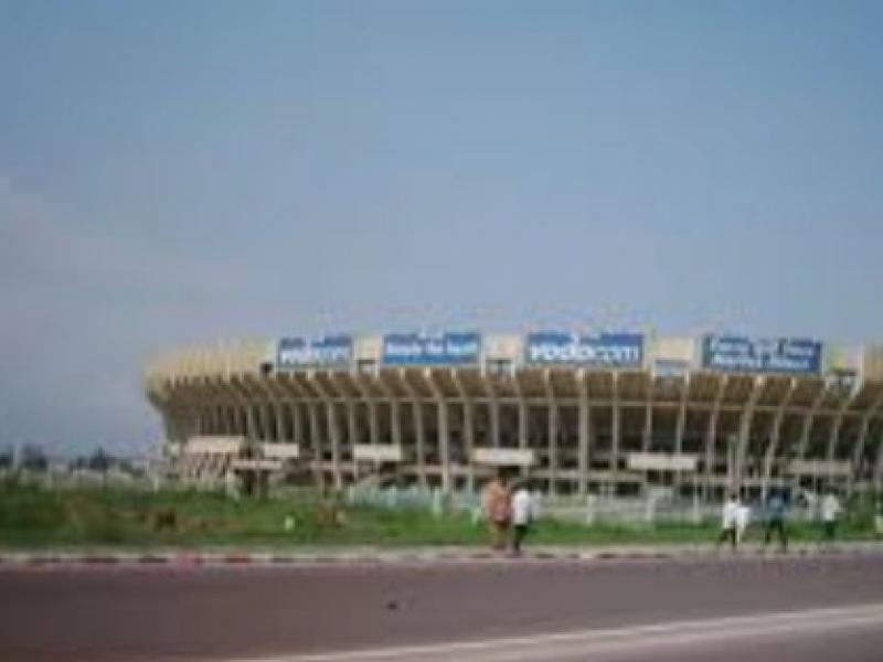 Stade des martyrs 