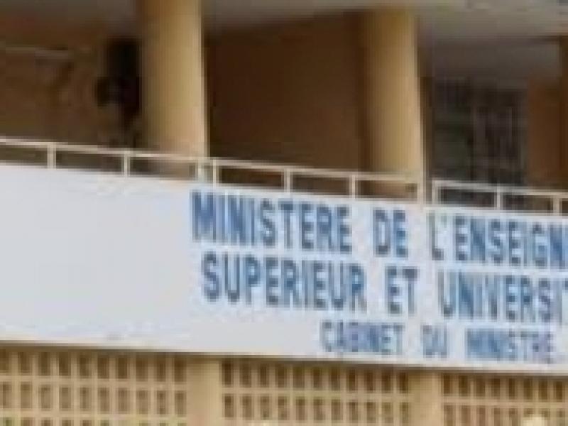 Bâtiment ESU
