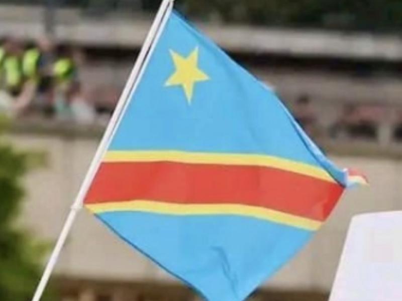 Rdc