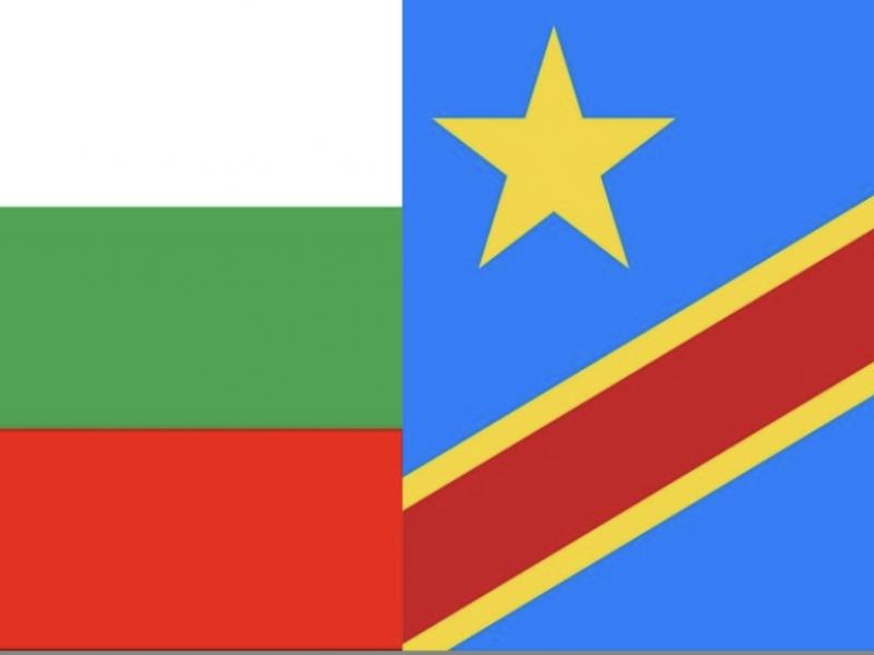 Rdc