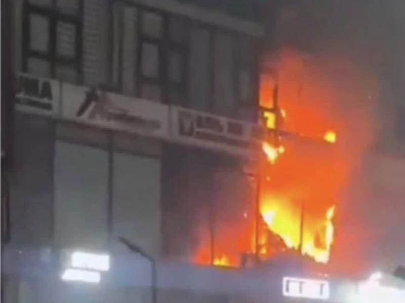 Incendie