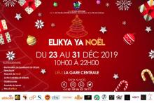 Affiche de Elykia ya Noël 