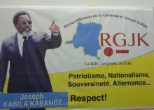 Affiche de RGJK 