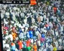 Les supporters de TP Mazembe 