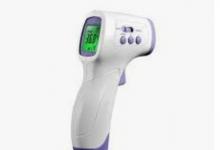 Termoflash 