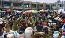 Marché Gambela 