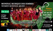 Affiche Nkento Bakaji 