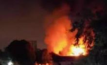 Incendie