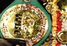 Ceinture