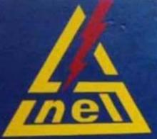 Logo snel