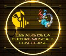 Les amis 