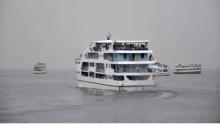 Bateau 