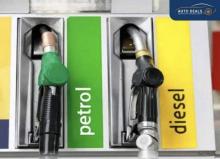 Carburant 